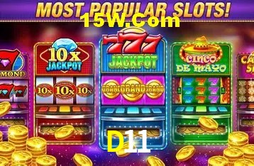D11 - Aplicativo Móvel