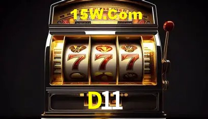 Ofertas Exclusivas D11