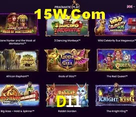 Casino VIP D11