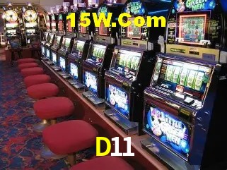 Login Seguro D11